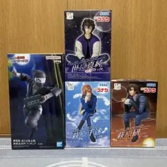 最新 プライズ フィギュア まとめ売り 4点