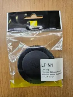 Item thumbnail for item c48315a3-f687-45a6-b83b-2388dd1b10a1