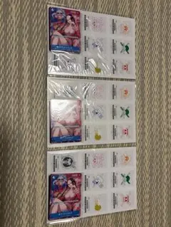 ボア・ハンコック　最強ジャンプ2024年4月号ふろく　3枚セット　新品未開封