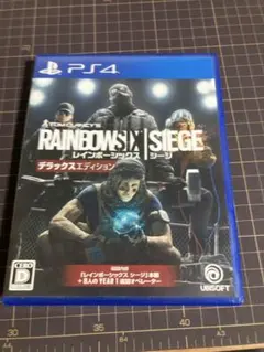 Rainbow Six Siege デラックスエディション