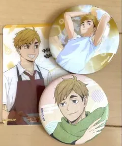 宮侑 水遊び 100個 新品未開封】 ハイキュー!! 水遊び クリアファイル 宮兄弟 - メルカリ