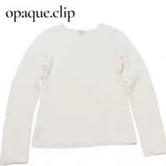 OPAQUE.CLIP ニットトップス M アイボリー 長袖 美品