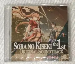 PS5 Switch 空の軌跡 the 1st 限定 ブレイサー 特典 サントラ