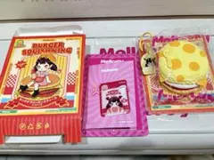 メロジョイ スクイーズ キングオブバーガー シークレット - メルカリ