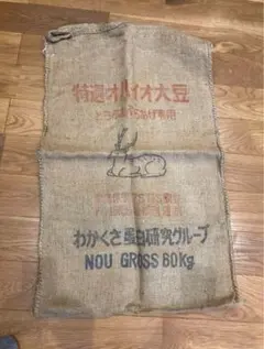 Item thumbnail for item 1a80ea5e-3faf-414f-a99b-0ab90b86de06