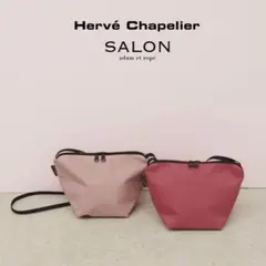 エルベシャプリエ　アダムエロペ ADAM ET ROPE' GROUP NEWS MAIL