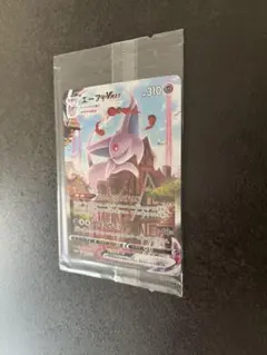 エーフィVMAX：強化拡張パック イーブイヒーローズ イーブイズセット PRO…