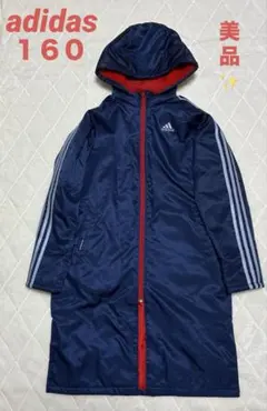 値下5,300→3,800美品✨adidasアディダス紺フード付ベンチコート