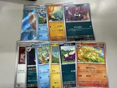 ニンジャスピナー sr rr まとめ