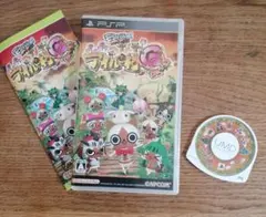 モンハン日記 ぽかぽかアイルー村G