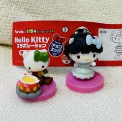 【新品】ハローキティ チョコエッグ　昭和アイドル風・ソロキャンプ　2個セット