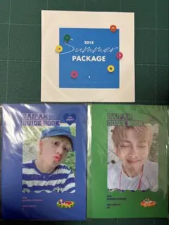 BTS SUMMER PACKAGE 2018