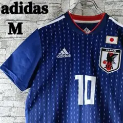 2026年最新】香川真司ユニホームの人気アイテム - メルカリ