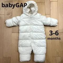 【美品】baby GAP フード付きダウンオール 3-6ヶ月 スキーウェア 60