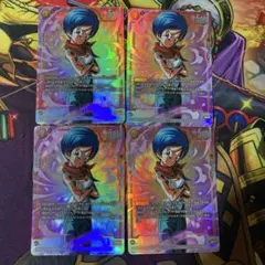 ブルマ FB02-130 SR パラレル