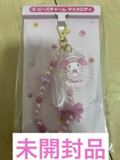 マイメロディ クロミ当たりくじ