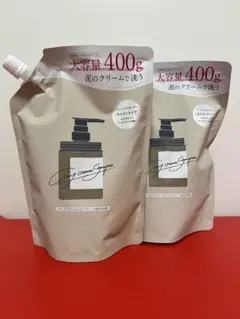 cocone クリームシャンプー 詰替400g 2個セット