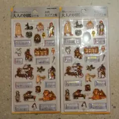 Item thumbnail for item 2884315d-81f7-4375-bc6b-4dc738dfe764