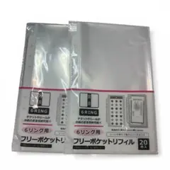 Item thumbnail for item e7d01a60-422d-4d60-b282-6119b39a223f