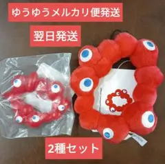ミャクミャク カラフルゴム紐付きぬいぐるみ カラフルスクイーズ