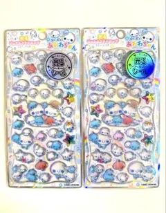 【2点セット】正規品 新品 ぷくぷくあわわちゃん 光るプチドロップシール