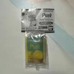 ピュレグミ シャカシャカチャーム2 もっときらめきVer. ピュレグミレモン