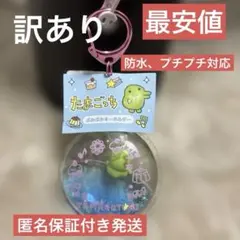 Item thumbnail for item cbf59bc1-6979-4381-ae4c-b0f6fe1a4405