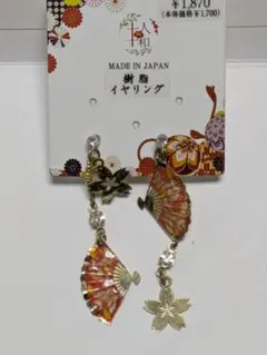 ノンホールピアス　和柄