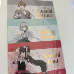 にじさんじ SMC組 ポストカード 加賀美ハヤト 夜見れな 葉加瀬冬雪