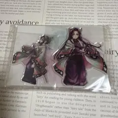 鬼滅の刃　C106 しのぶとカナエ　C賞　繋ぐ　アクリルスタンドキット