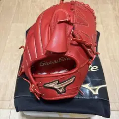 Mizuno Global Elite 硬式グローブ ラディッシュ