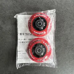 新品☆リップスティックネオ 純正品