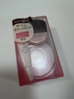 Item thumbnail for item 4b44a5d7-8d10-4e8c-8a11-31aa3b9d2819