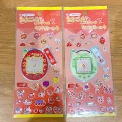 たまごっち　赤いシリーズ　キラキラシール4 2枚セットのサムネイル