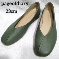 Item thumbnail for item 944fd415-d2df-4c99-8e10-54fdc1e882f5