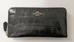 COACH　型押しレザーラウンドファスナー長財布　ブラック✕内側濃茶