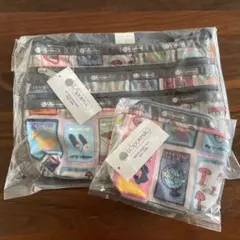 レスポートサック　新品未使用品　ショルダーバッグ