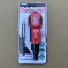 Item thumbnail for item 95e77161-e0bb-40e1-8f8c-b7a95e15e257