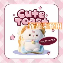 2026年最新】キキスクイーシーの人気アイテム - メルカリ