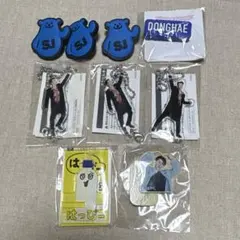 2026年最新】SuperJunior ドンヘ smtownの人気アイテム - メルカリ