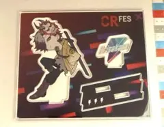 【C-1】CR FES 2023 アクリルスタンド ありさか
