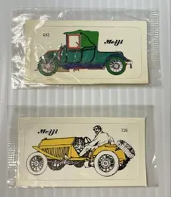 おさむし様 リクエスト 2点 まとめ商品