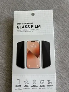 3COINS iPhone 14Pro 15 16用 ガラスフィルム