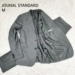 2025年最新】JOURNAL STANDARD メンズ ビジネススーツの人気