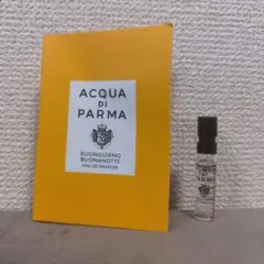 Buongiorno Buonanotte ボンジョールノ ボナノッテ　サンプルのサムネイル