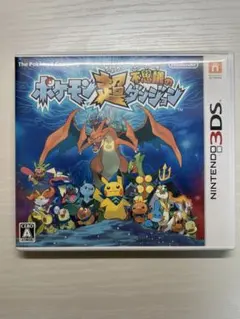 3DS ポケモン超不思議のダンジョン