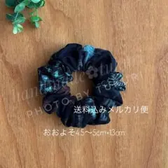 あっころりん様 リクエスト 2点 まとめ商品