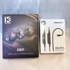 KB EAR KB01 レッド 未開封 Bluetooth 付き 実用美品