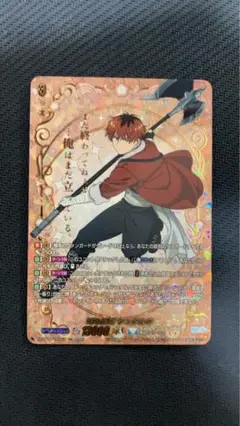 村の英雄 シュタルク EXS 葬送のフリーレン　武奏烈華