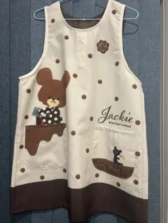 くまのがっこう ジャッキー エプロン チョコレート柄のサムネイル